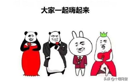 为什么微信啥也没做却被限制功能,显示微信使用外挂是什么情况