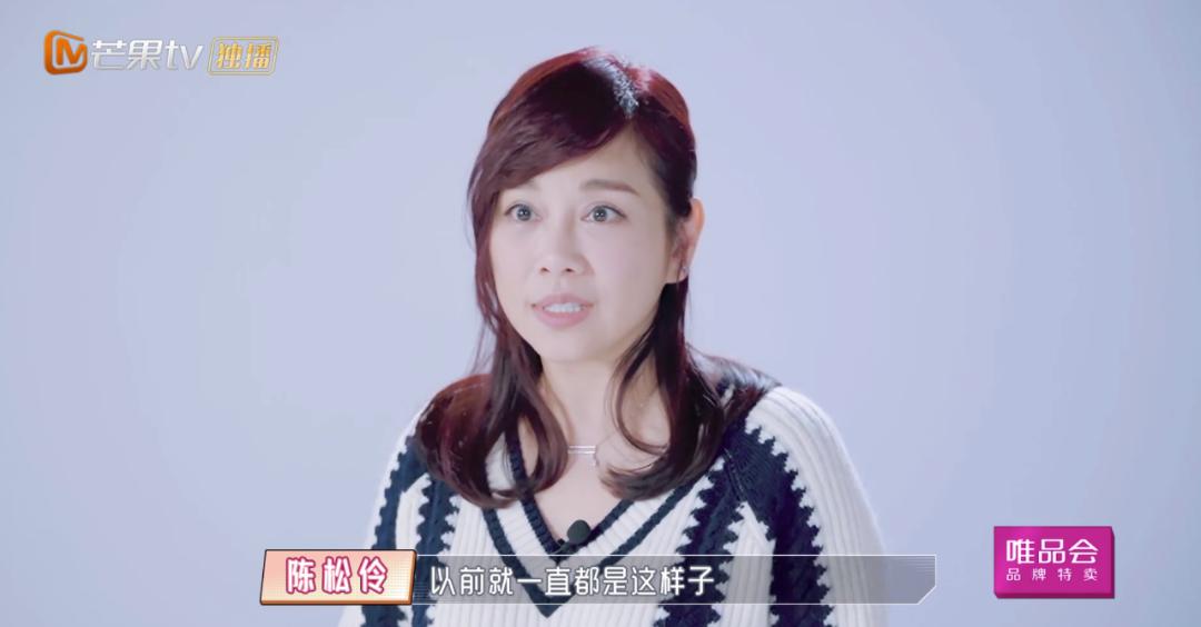 50岁陈松伶被婆婆各种嫌弃,陈松伶遭婆婆无视婆媳关系紧张