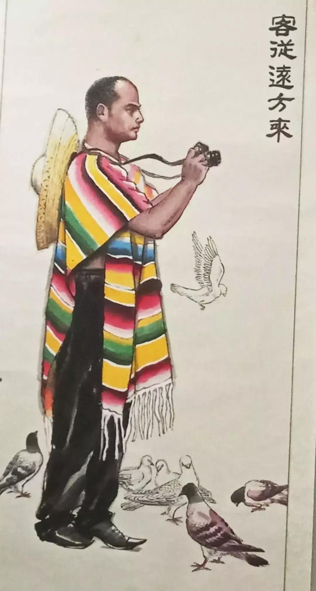 陕西省庆祝新中国成立70周年,陕西省庆祝建党100周年晚会活动