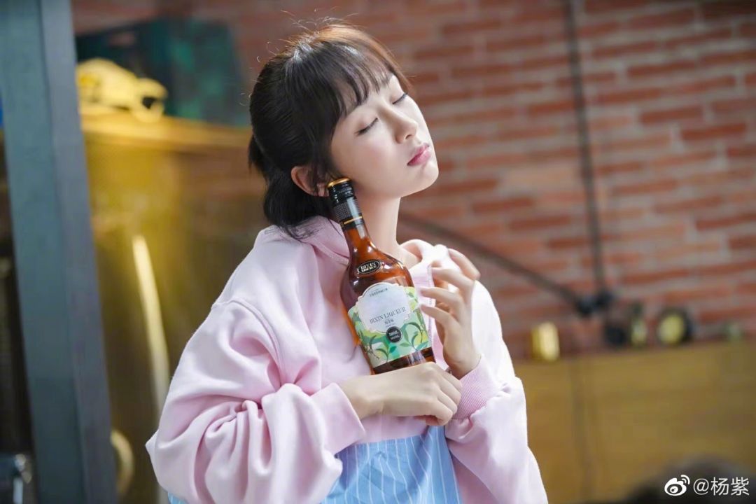 对杨紫中肯评价,杨紫接受别人批评