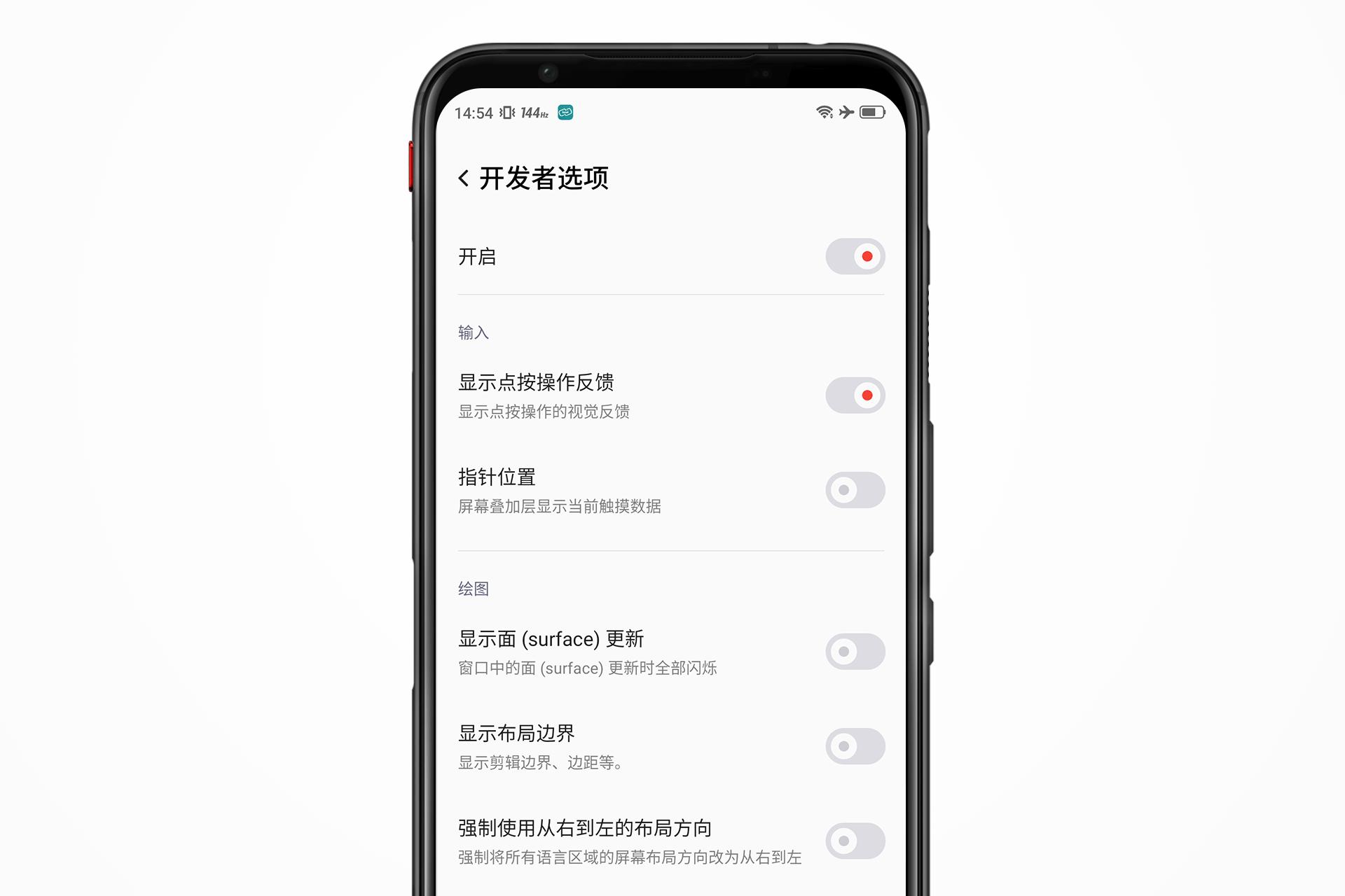 忘掉GoogleGlass,看这边｜EpsonMOVERIOBT-30C智能眼镜体验