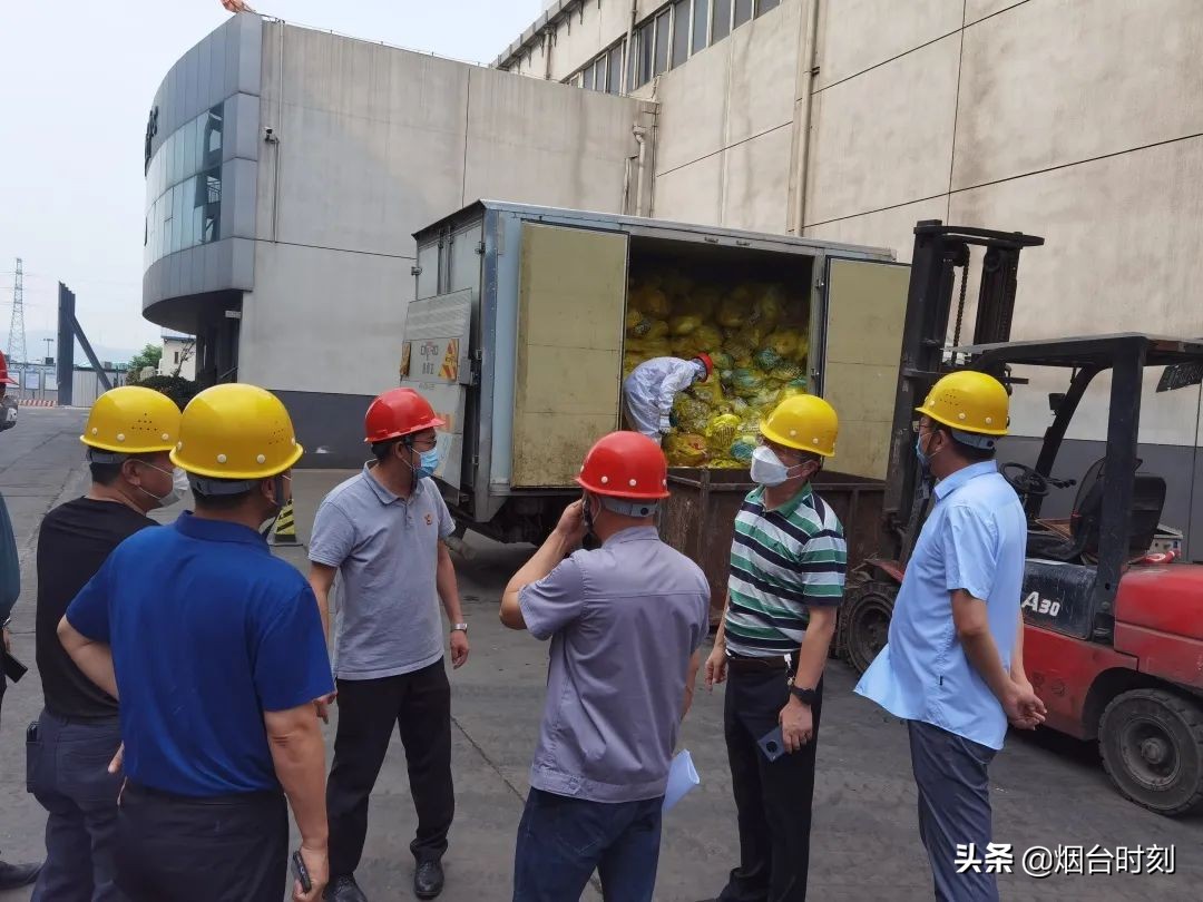 烟台疫情医疗废物处置,生态环境局关于医疗废物检查简报