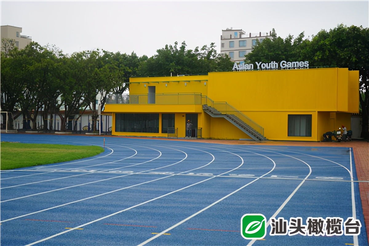 汕头亚青会足球赛,汕头亚青会三期