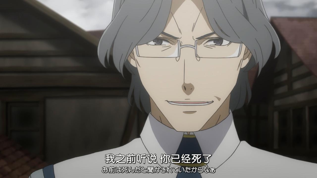 《地错2》动画第三集：给这种同伴点1万个赞！真想对反派吐口痰