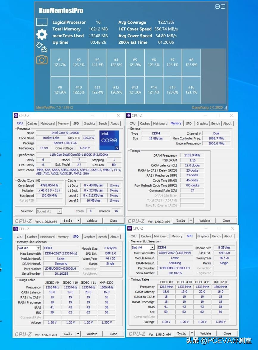 12代酷睿cpuddr4内存超频,11代酷睿i7超频
