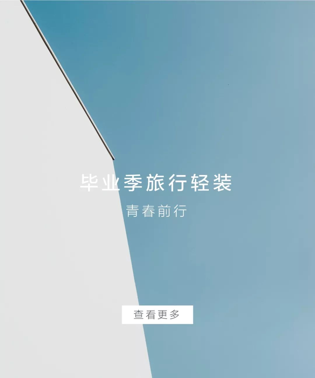 这是一个奇迹的时代英文,这是一个最美的时代