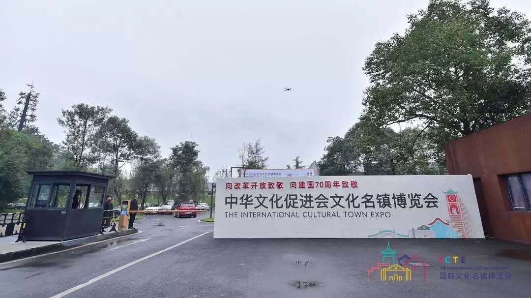 安仁古镇的市井生活,安仁古镇的介绍