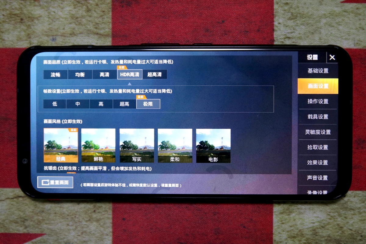 红魔5g游戏手机为什么体验更流畅,红魔5g游戏手机强在哪