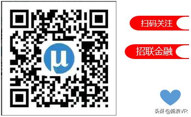 招联金融退服务费,招联金融预约用款