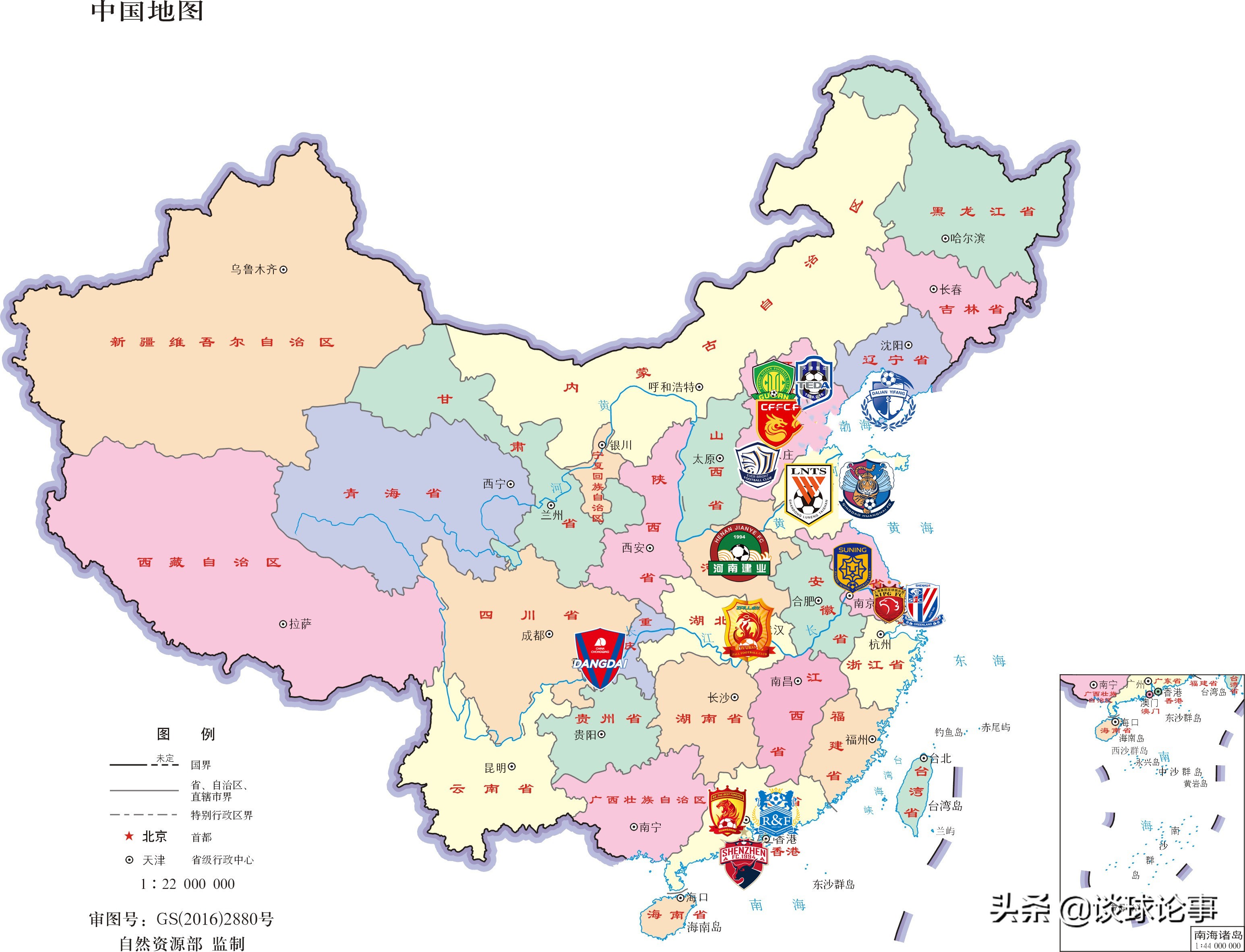 辽足10冠王解散了吗,辽足中国足坛昔日10冠王换活法