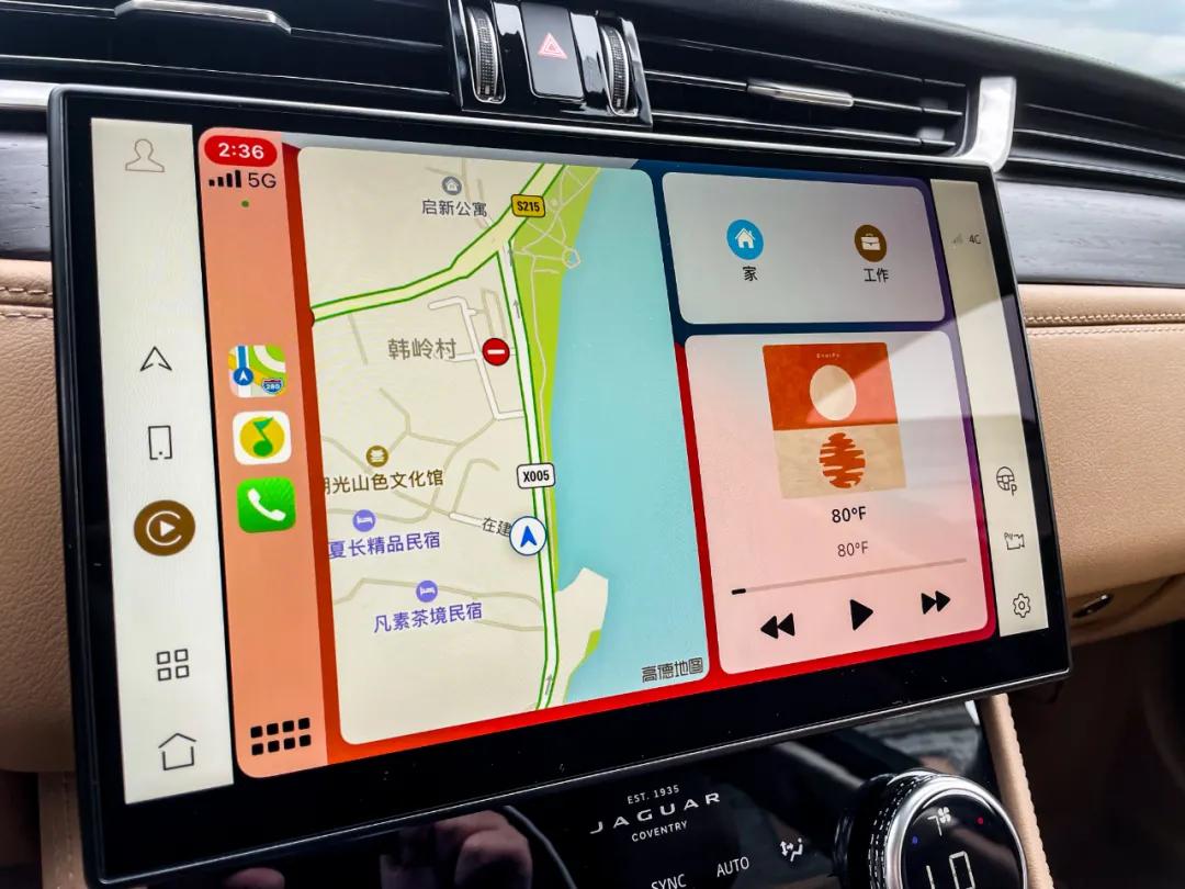 捷豹超豪华品牌沦为二线豪华品牌,捷豹准备重回超豪华品牌