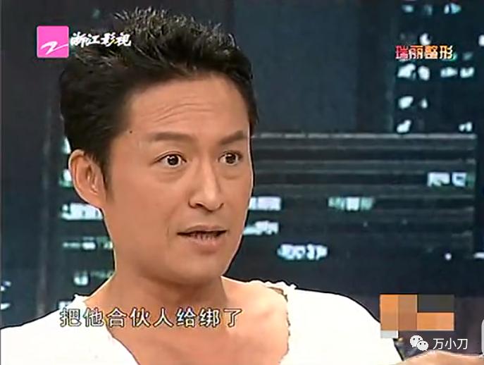 咆哮帝马景涛情史,马景涛影响力