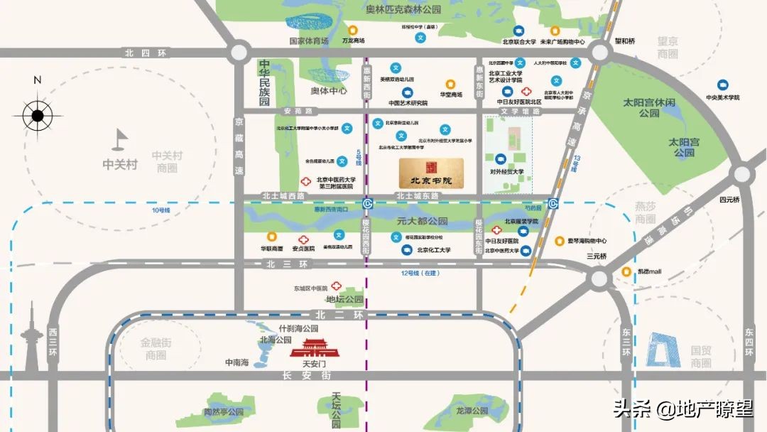 苦等10年终成正果,苦等十年后续