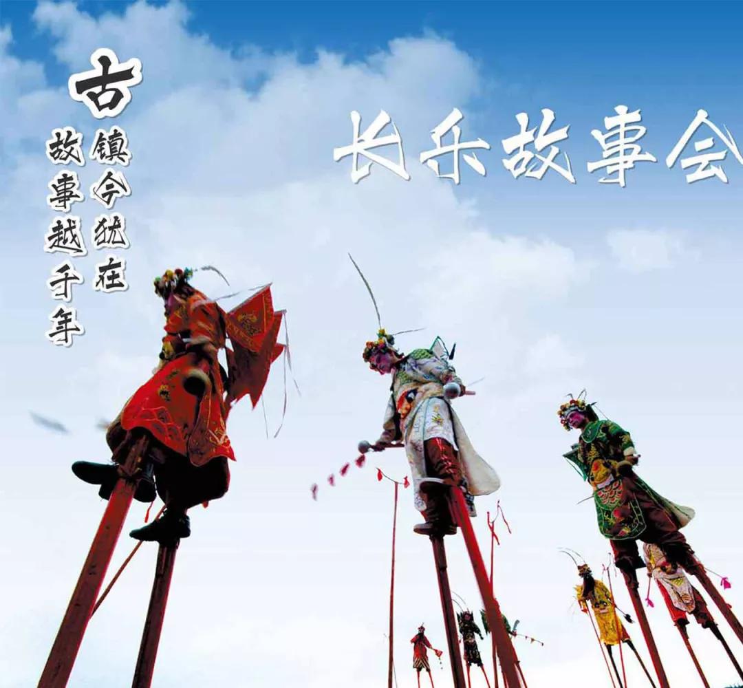 岳阳是湖南第二城市吗,岳阳第一大城市是哪里