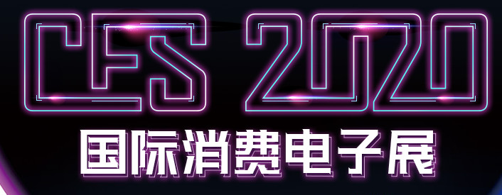 盘点那些沙雕产品名,沙雕系列2019款
