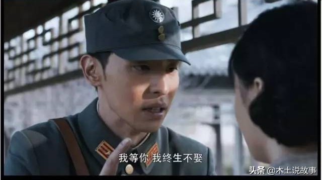 兆鹏求兆海送白灵出城是哪集,白灵让兆海一定要保护兆鹏