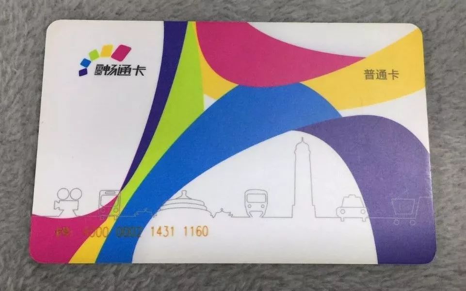 重庆新增哪6条地铁,重庆地铁15号线站点最新动工情况