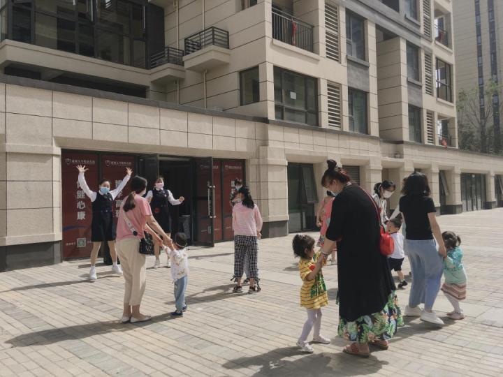 康城雅居幼儿园亲子活动,阳光幼儿园亲子游