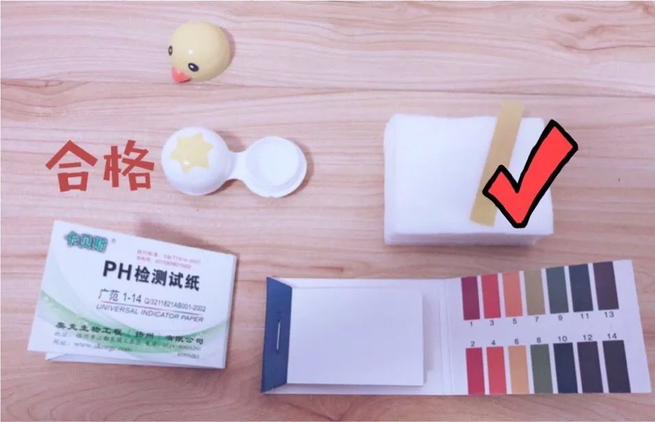 女孩专用补水面膜,女孩子专用面膜