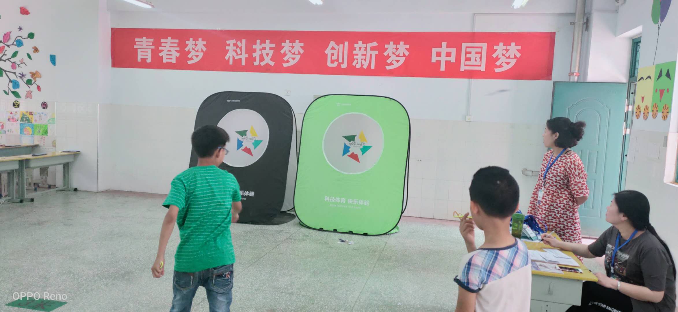 传承优秀文化引领学生发展许昌市建设路小学第22届科技文化艺术节