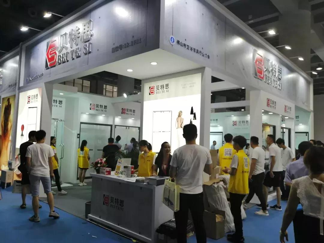 广州建博会卫浴直播现场,广东建博会整装卫浴
