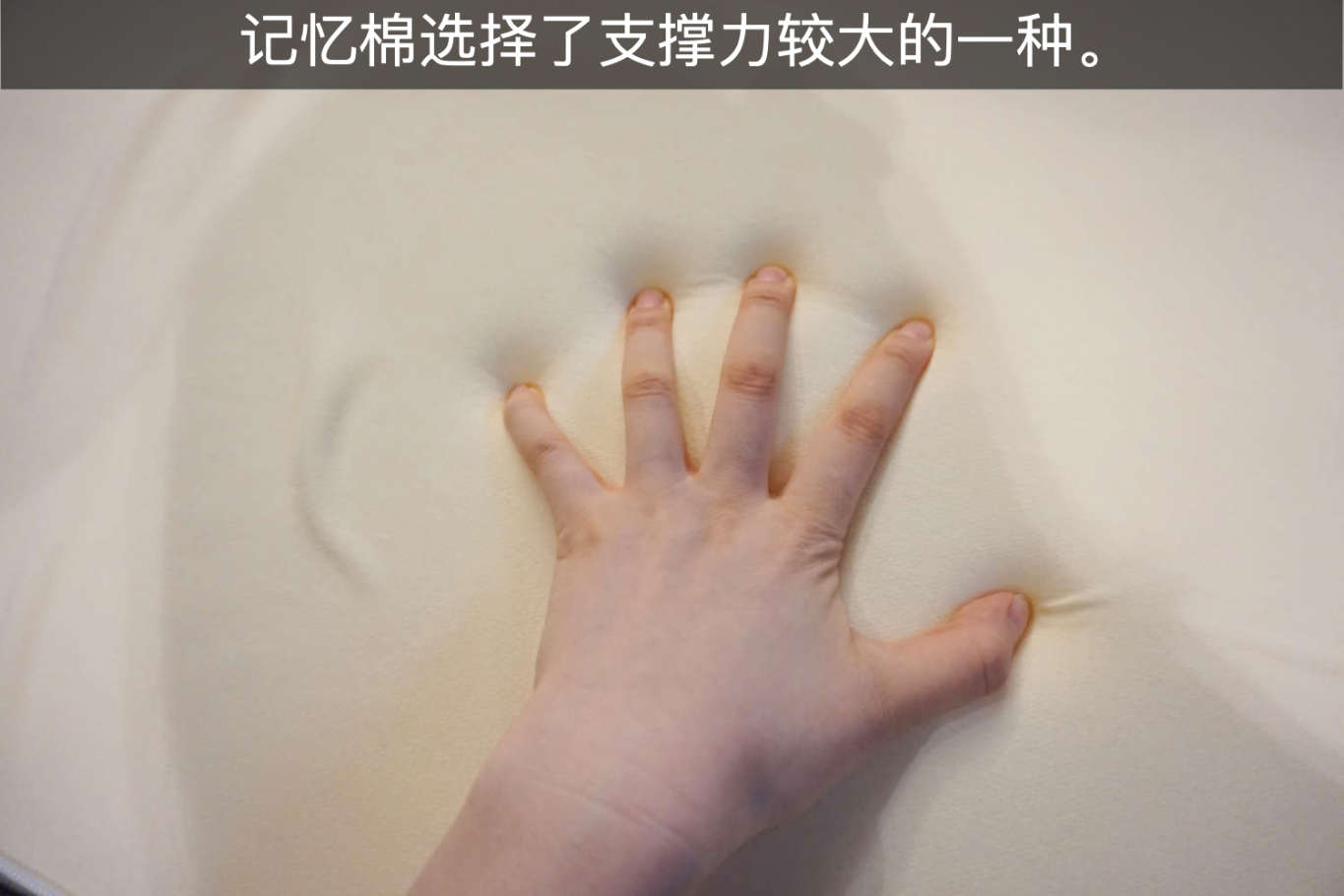 慕思3d床垫和树脂球床垫哪个好,太空树脂球和慕思床垫的区别