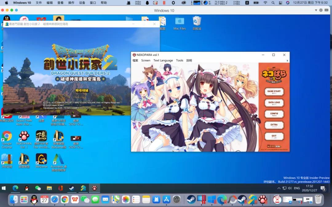 如何给m1芯片的mac装windows11,m1芯片的mac可以安装wintogo吗