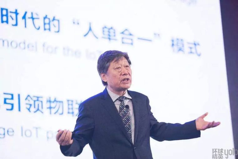 张瑞敏海尔创业,张瑞敏和海尔集团创业历程