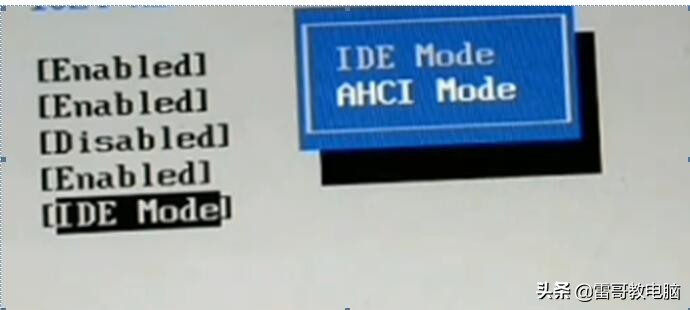 笔记本电脑突然蓝屏重启怎么解决,电脑重启出现蓝屏英文字母咋回事