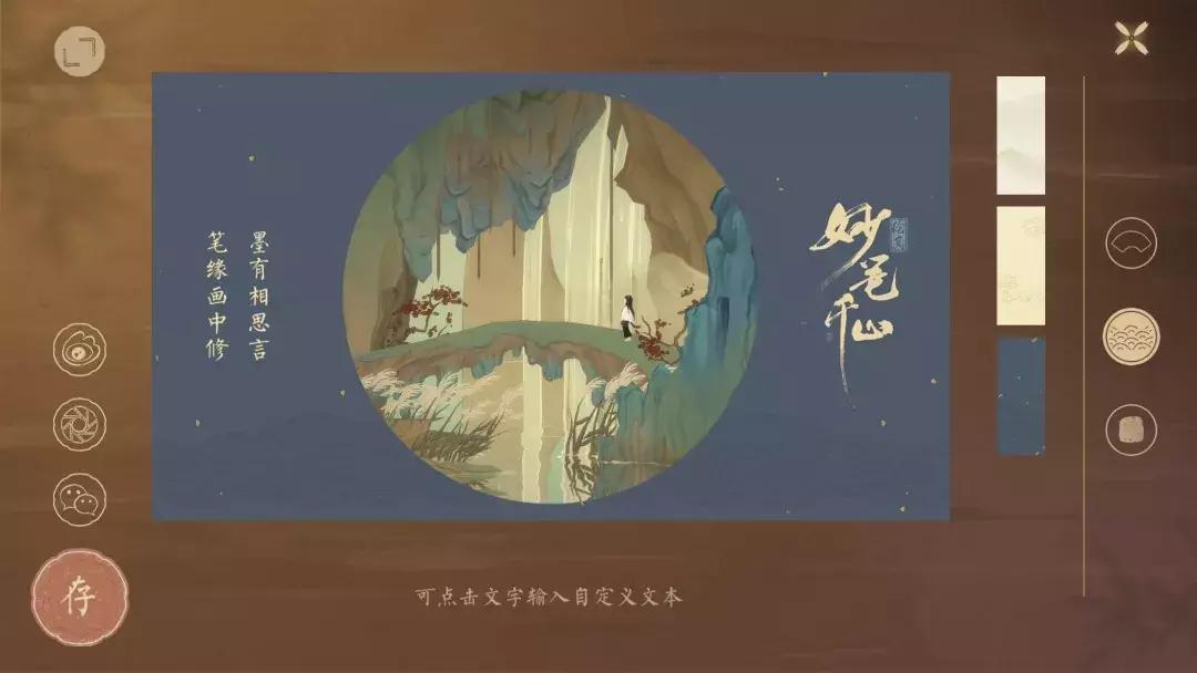 故宫淘宝彩妆售罄是真的吗,故宫彩妆怎么就火了