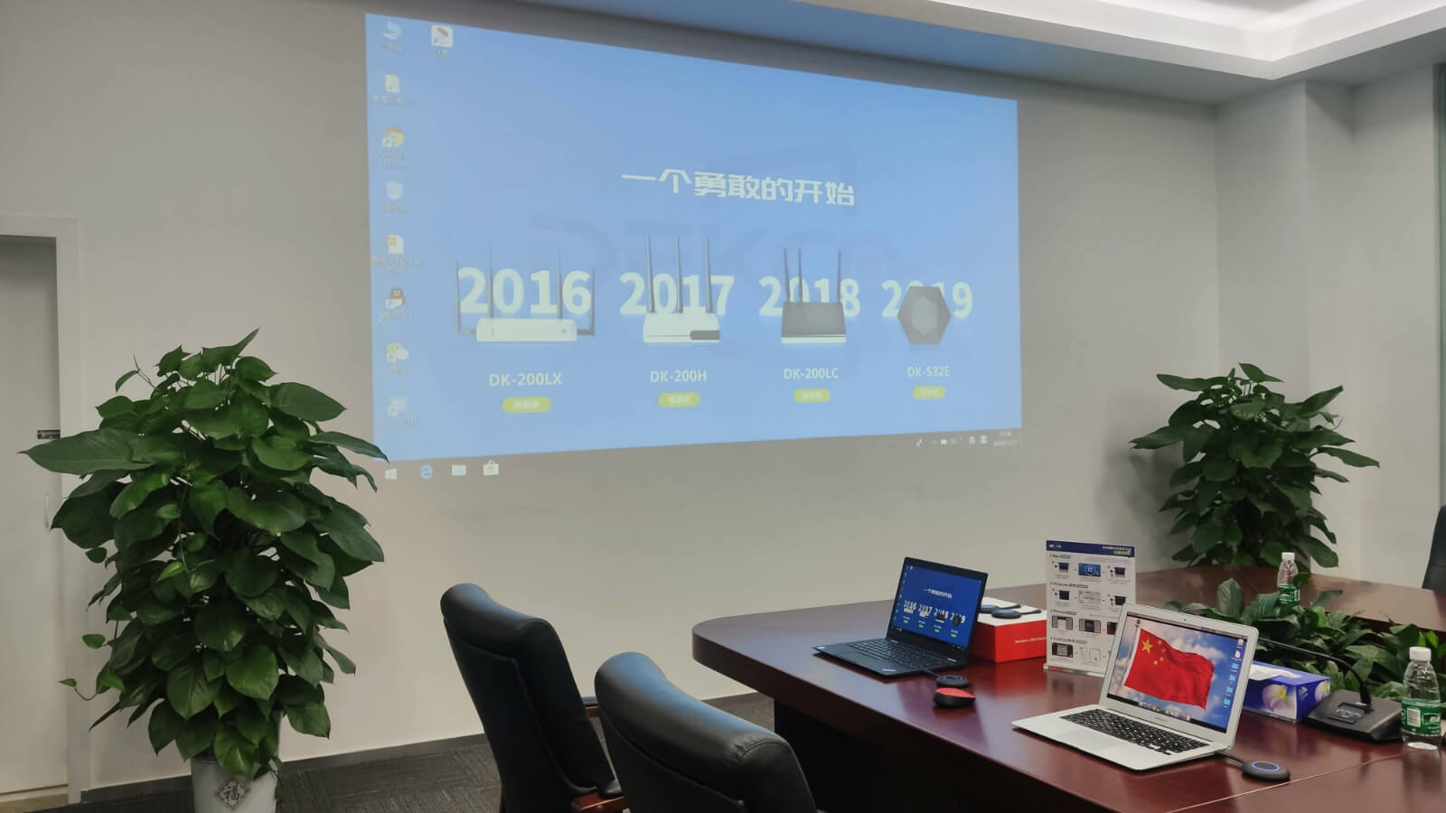 笔记本无线怎么投屏到电视上教程,笔记本屏幕怎么无线投屏到电视上