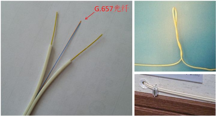 光纤通信中1310和1550的区别,光纤a端和b端的区别