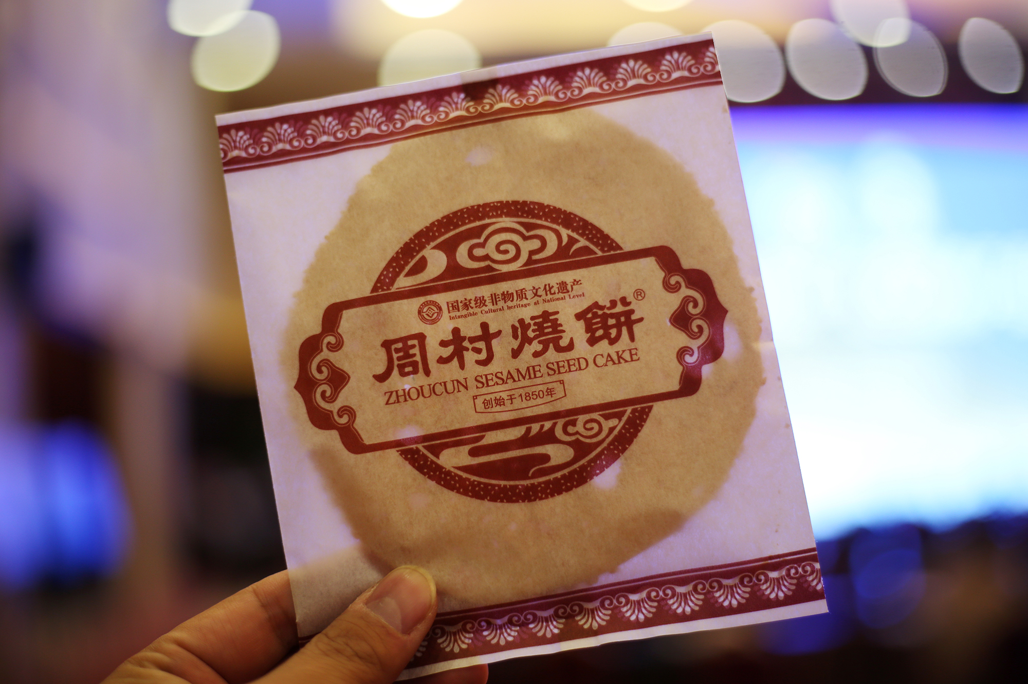 六条旅游线路带您玩转淮北,八条旅游线路玩转新疆