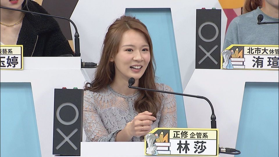 台湾男谐星小钟结婚了么,台湾小钟现在有女友吗