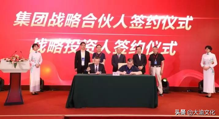 中商北斗科技产业有限公司,中商北斗供应链管理集团有限公司