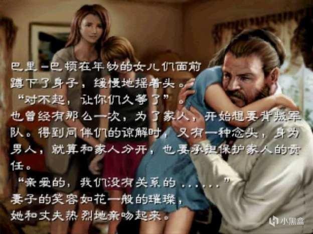 生化危机3重制版mod整合工具教程,生化危机3重制版噩梦难度最终boss