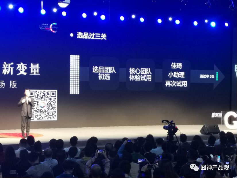 李佳琦垄断电商的思考,李佳琦分享直播电商艰辛