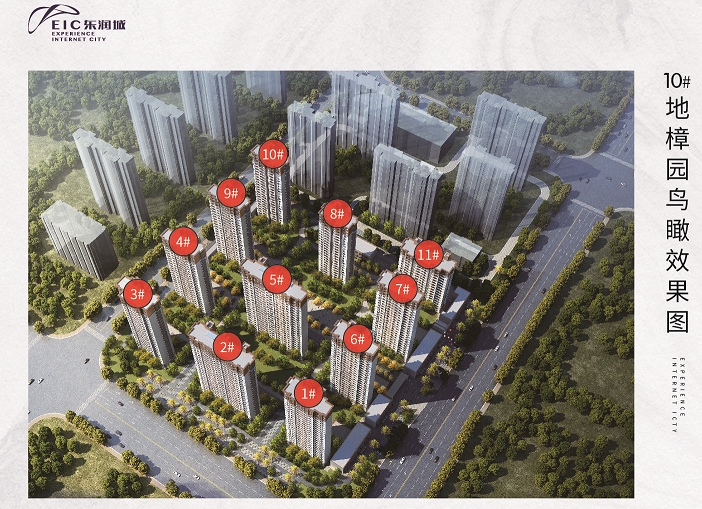 郑东新区白沙东润城能买吗,郑东新区白沙东润城房价