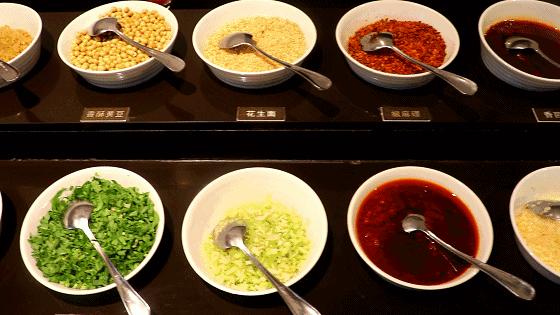 成都皇城老妈算什么档次的火锅,皇城老妈火锅沈阳