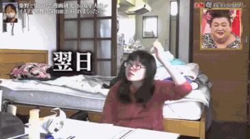 日本美女被夸变帅,被意大利帅哥连夸50天