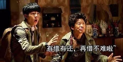 如何巧妙应对亲戚朋友的借钱请求,亲戚来借钱不想借怎么委婉拒绝