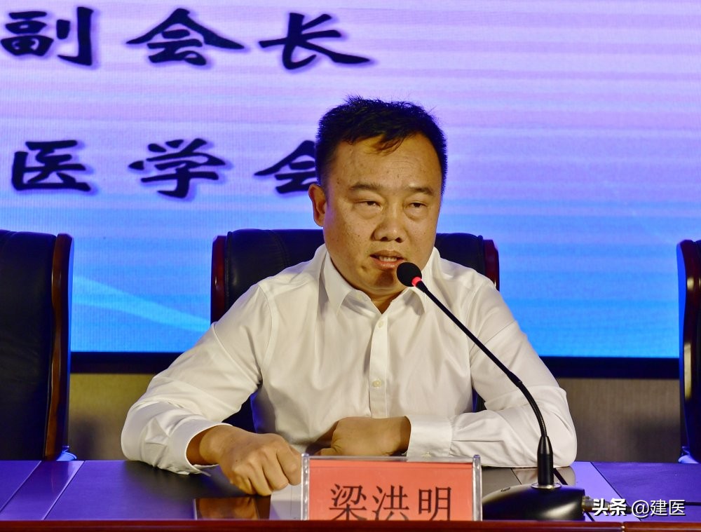 红河州医学会皮肤性病与医学美容专业委员会2020年年会