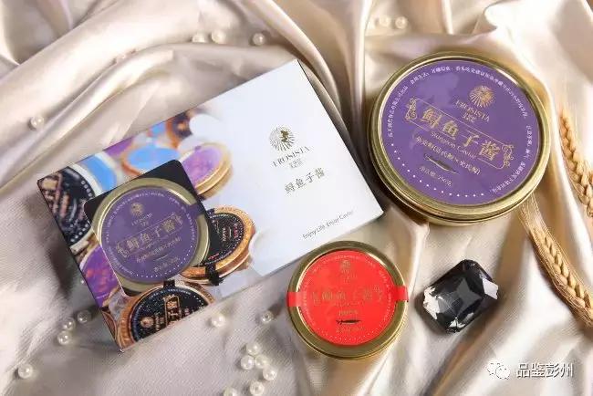 珍贵的鲟鱼子酱,顶级的鲟鱼子酱