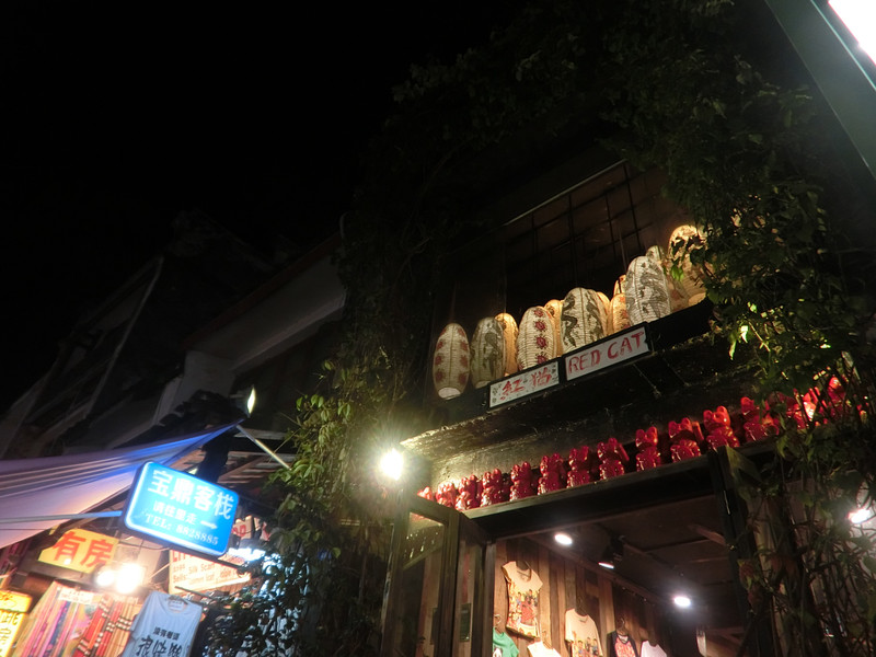 桂林阳朔两天两夜攻略,桂林坐船到阳朔游漓江攻略