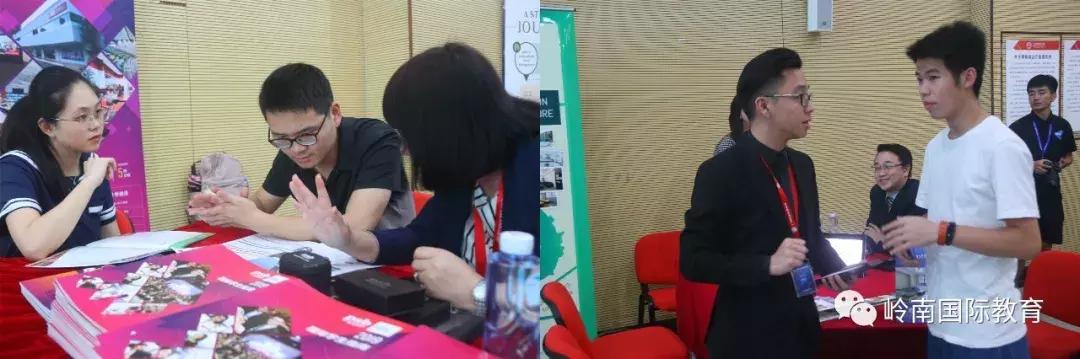 岭南汉高国际教育展在广州清远成功举行