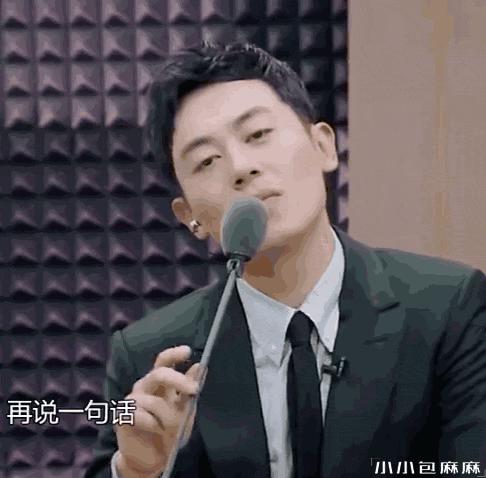 “看到老公和女同事共撑一把伞，我想自杀了”