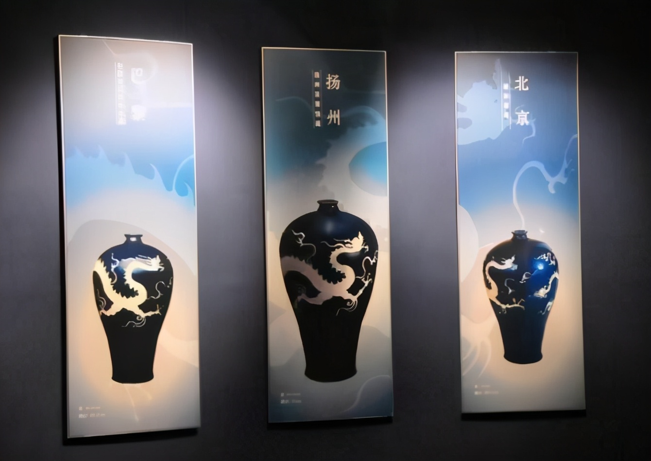 卖传家宝文物 (十八元贱卖传家宝)