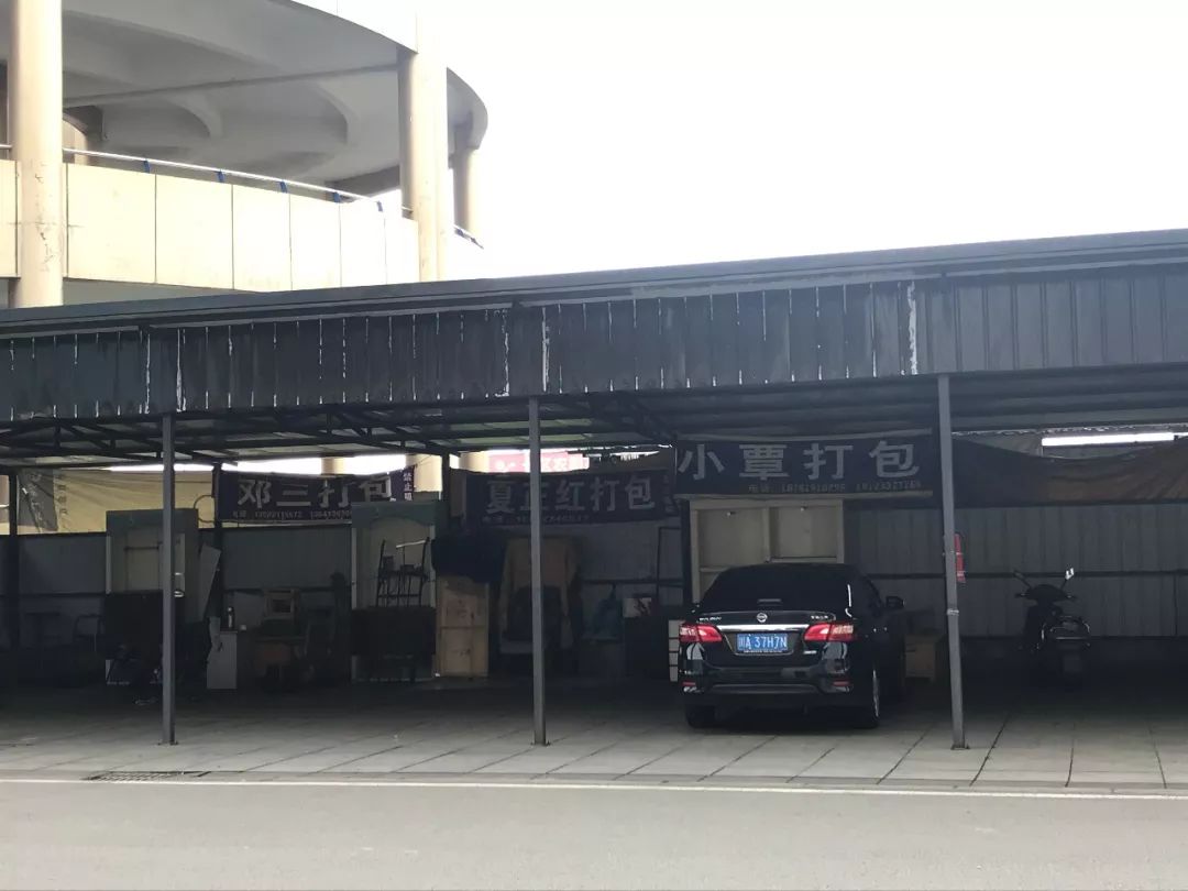 曾位列全国第七的成都荷花池，能靠“韩国城”嗨起来？