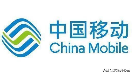 中国移动19元200g流量500分钟通话,中国移动流量卡19元200g首月免费