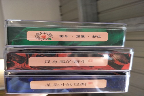 携手电商，牛角山发展新方向